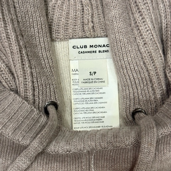 Club Monaco Cashmere blend hoodie - Picture 2 of 2